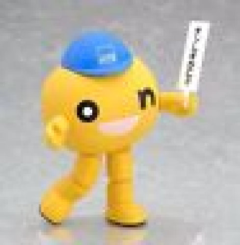 Nendoroid 070 HTB Mascot Character on-chan Figure Orchid Seed NEW from Japan_5