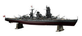 Hasegawa 1/350 IJN Battleship Nagato The Battle of Leyte Gulf Model Kit NEW_1