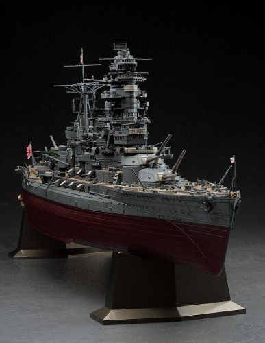 Hasegawa 1/350 IJN Battleship Nagato The Battle of Leyte Gulf Model Kit NEW_2