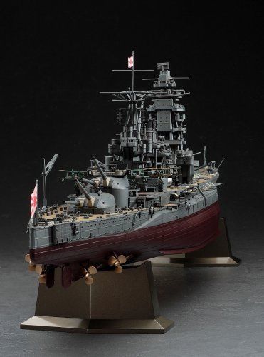 Hasegawa 1/350 IJN Battleship Nagato The Battle of Leyte Gulf Model Kit NEW_3
