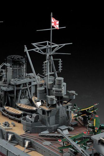 Hasegawa 1/350 IJN Battleship Nagato The Battle of Leyte Gulf Model Kit NEW_7