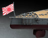 Hasegawa 1/350 IJN Battleship Nagato The Battle of Leyte Gulf Model Kit NEW_8