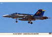 Hasegawa 1/72 F/A-18C Hornet Golden Dragons History Model Kit NEW from Japan_1