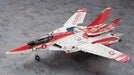Hasegawa 1/72 VF-1 VALKYRIE Minmay 2009 Special Fighter Model Kit NEW from Japan_3