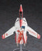 Hasegawa 1/72 VF-1 VALKYRIE Minmay 2009 Special Fighter Model Kit NEW from Japan_5