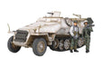 TAMIYA 1/48 Sd.Kfz. 251/1 Ausf.D Model Kit NEW from Japan_1