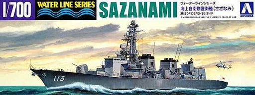 Aoshima Escort Ship Sazanami 1/700 Scale Plastic Model Kit NEW from Japan_1