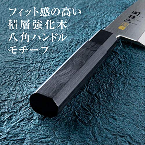 Kai Seki Magoroku Kinju Stainless Steel Deba Knife 180mm Made in Japan AK-1103_5