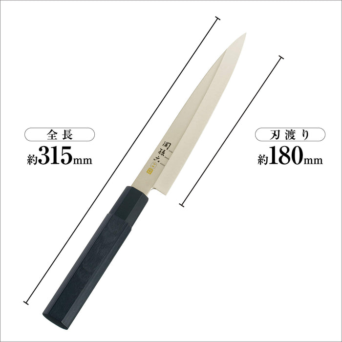 Seki Magoroku Sushi Sashimi Knife Stainless Steel 180mm Made In Japan AK1104 NEW_2