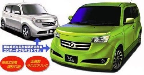 Fujimi ID31 Toyota bB Z/ZQ Ver. Plastic Model Kit from Japan NEW_1