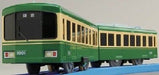 TAKARA TOMY PLARAIL S-47 SOUND ENODEN 1000 SERIES NEW from Japan F/S_3