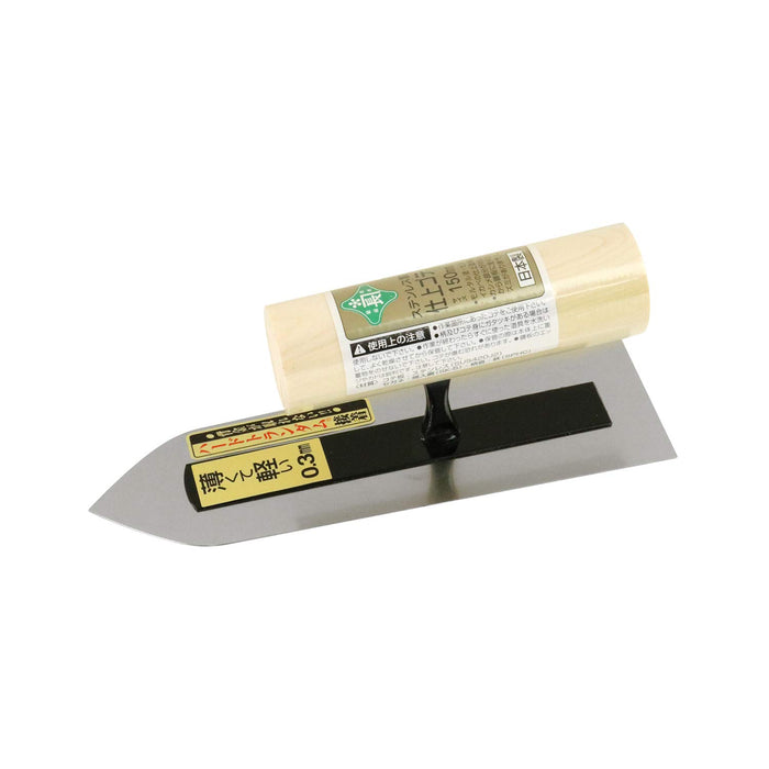 Midorikanecho Stainless Finish Trowel 0.3/150mm Wall Painting Tool Takumi NEW_2