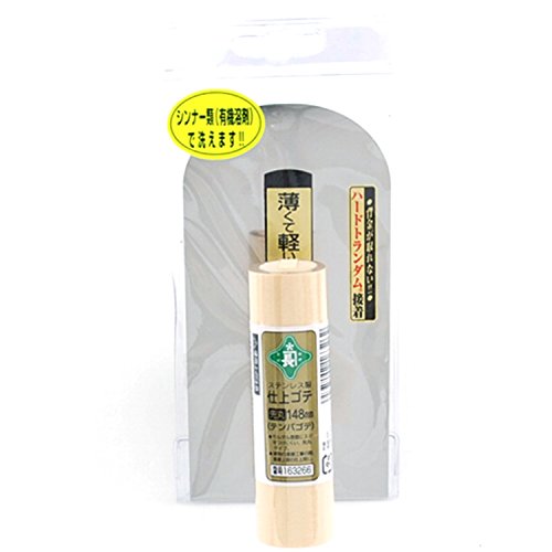 Midorityou Stainless Steel Finishing Trowel Round Tip 148mm NEW from Japan_2