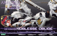 KOTOBUKIYA ARMORED CORE NX06 ROSENTHAL CR-HOGIRE NOBLESSE OBLIGE 1/72 Model Kit_1