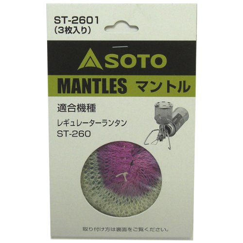 SOTO ST-2601 mantle for regulator lantern (3 pieces) W8xD1xH10cm Multi Color NEW_1