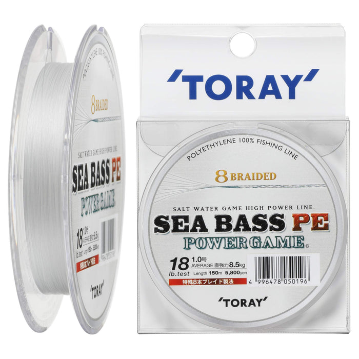 TORAY Seabass PE Power Game 18lb #1 150m 8 BRAID PE LINE White Made in Japan NEW_1