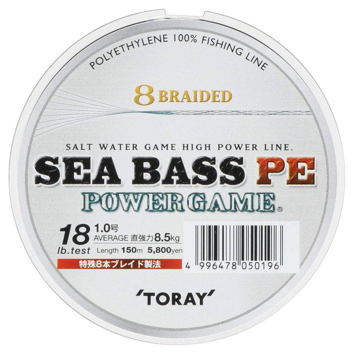 TORAY Seabass PE Power Game 18lb #1 150m 8 BRAID PE LINE White Made in Japan NEW_3