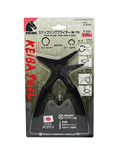 KEIBA Snap ring pliers Shaft hole dual use type S-026 NEW from Japan_1