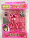 BANDAI MS in Action MS-06SHAKU (Yumiko Shaku (Japan TV personality)) ZAKU II MIA_1