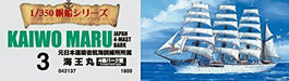 Aoshima 1/350 Scale Sailing Ship Kaioumaru Plastic Model Kit NEW from Japan_3