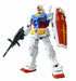 HCM Pro 01-04 RX-78-2 GUNDAM Anime Color Ver 1/200 Figure Gundam BANDAI NEW_1