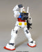 HCM Pro 01-04 RX-78-2 GUNDAM Anime Color Ver 1/200 Figure Gundam BANDAI NEW_6