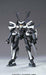 Bandai GNX-Y901TW Susanowo HG 1/144 Gunpla Model Kit NEW from Japan_2