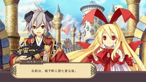 Idea Factory Trinity Universe (Normal Edition) - PS3 NEW from Japan_6