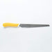 SUNCRAFT Smooth Bread Knife HE-2101 Cooking Tool Serrated Edge 230mm NEW_1