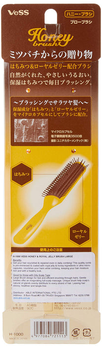 VESS Honey & Royal Jelly Hair Blow Brush H-1000 AS Resin Handle Polyester Brush_4