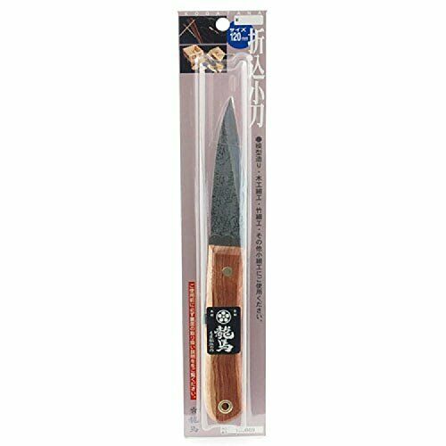 Japanese Umehachi Ryoma Kogatana Craft KNIFE 120mm NEW from JAPAN_2
