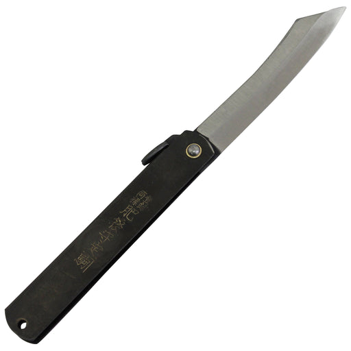 HIGONOKAMI Japanese Style Blade Folding Pocket neck Knife XL 95mm L120mm NEW_1