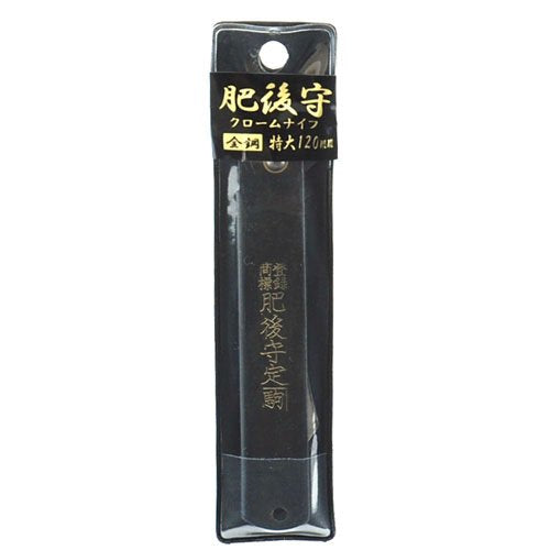 HIGONOKAMI Japanese Style Blade Folding Pocket neck Knife XL 95mm L120mm NEW_2