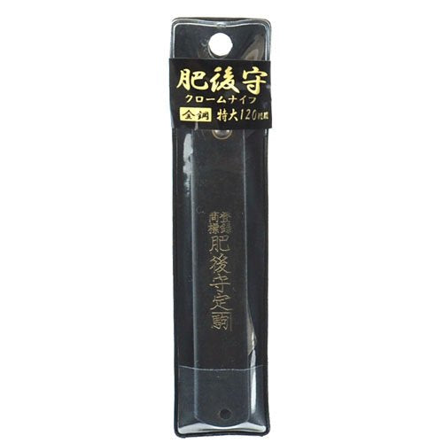 Jefcom Densan Electric Knife Foldable DK-670A Made in Japan High Carbon Steel