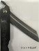 HIGONOKAMI Japanese Style Blade Folding Pocket neck Knife XL 95mm L120mm NEW_5