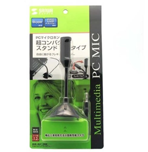 SANWA SUPPLY MM-MC15BK multimedia microphone black AUX, USB Compact Size NEW_2