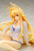 Kanokon CHIZURU MINAMOTO Limited Ver 1/5 PVC Figure Kotobukiya NEW from Japan_2