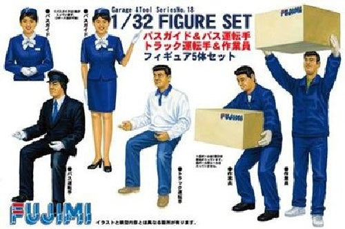 Fujimi 1/24 Bus Guide & Bus Driver TRACK Driver & Worker Figure Set 5 Pcs GT-18_1