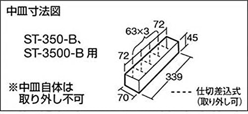 TRUSCO 2-stage tool box 350x160x260mm blue ST-3500-B Steel Made in Japan NEW_4
