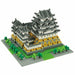 nanoblock Himeji Castle NB-006 NEW from Japan_1