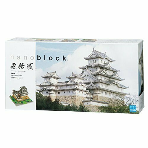 nanoblock Himeji Castle NB-006 NEW from Japan_2
