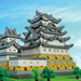 nanoblock Himeji Castle NB-006 NEW from Japan_5
