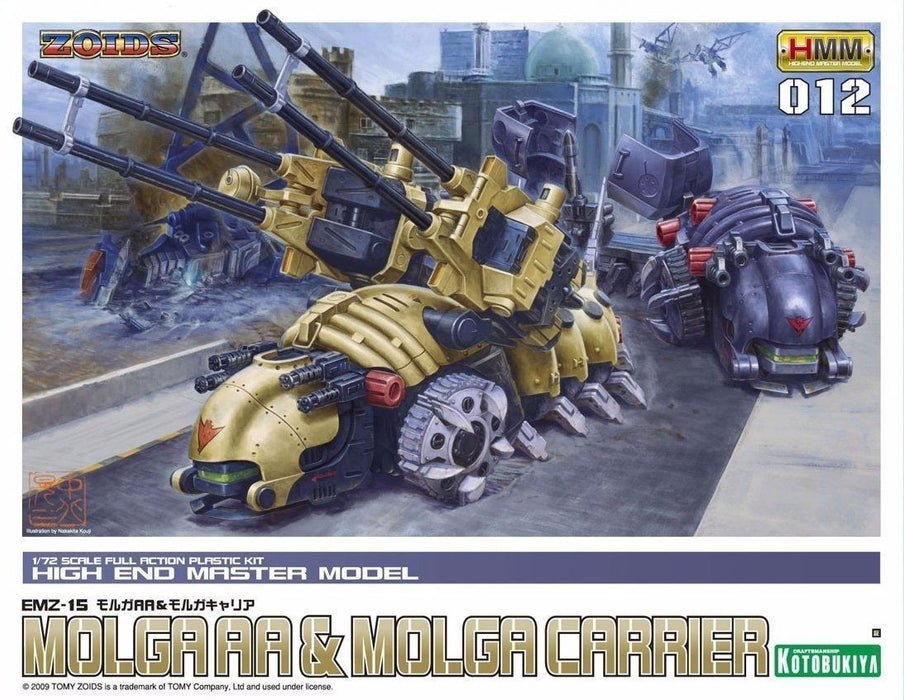 KOTOBUKIYA ZOIDS HMM 012 MOLGA AA & MOLGA CARRIER 1/72 Model Kit NEW from Japan_1