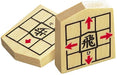 KUMON PUBLISHING New Studay SHOGI How to play Wood Board Set from Japan_3