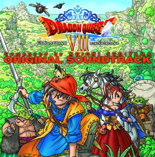 Dragon Quest VIII 8 Original Soundtrack 2-disc CD KICA-1462 Sugiyama Koich NEW_1