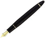 SAILOR 11-1219-220 Fountain pen 1911 Standard (PROFIT Standard) Fine from Japan_2