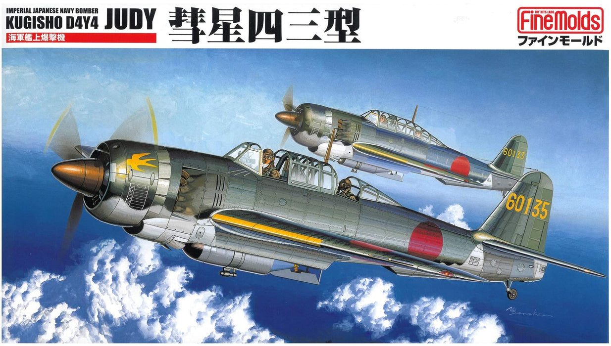 FineMold FB8 1/48 scale IJN Bomber KUGISHO D4Y4 JUDY Suisei 43 Plastic model Kit_1