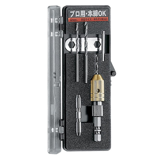 ANEX No.99 Electric Precision Drill Chuck (2/2.5/3mm) 0.1-3.2mm for Modeling NEW_1