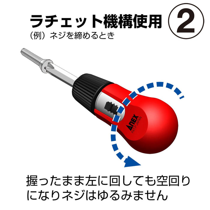 Anex No.290 NEJIPITA Rachet Bit Screwdriver Replaceable type Made In Japan NEW_6