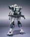 ROBOT SPIRITS Side AS Full Metal Panic! ARBALEST Action Figure BANDAI from Japan_2